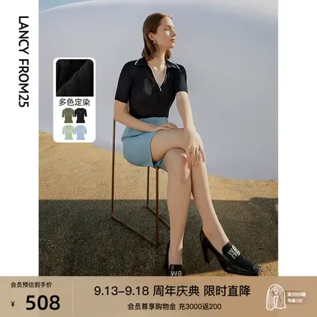 朗姿棉质polo领毛针织衫高级感气质短袖2023夏季新款法式T恤上衣商品大图