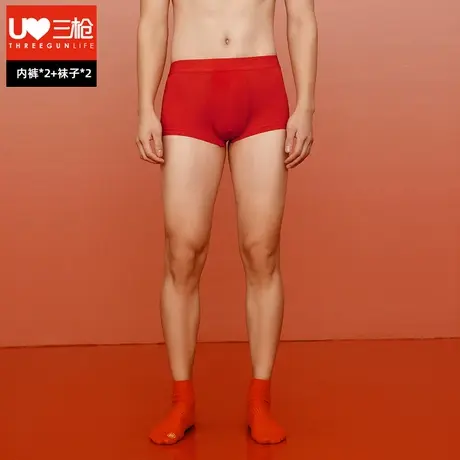 三枪内裤男大红色本命年平角裤四角裤蛇年结婚袜子礼盒装内衣套装图片