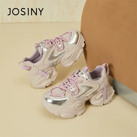 Josiny/卓诗尼老爹鞋女2024新款春季厚底增高休闲鞋子爆款运动鞋商品大图