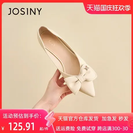 【卓诗尼官方】2022秋季新款尖头单鞋女甜美蝴蝶结低跟百搭女鞋商品大图