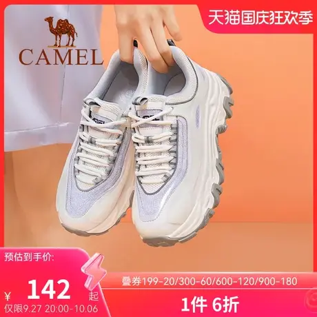 骆驼2023春季新款厚底老爹鞋女网红超火爆款网面休闲运动鞋子潮商品大图