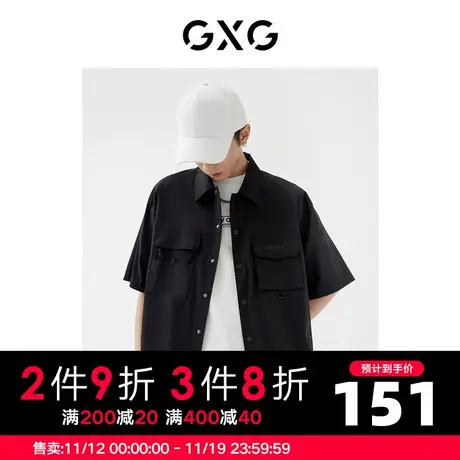 GXG男装 2022年秋季商场同款星空之下系列黑色短袖衬衫图片