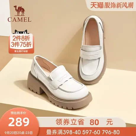 骆驼女鞋2023年秋季新款真皮英伦风休闲单鞋厚底jk小皮鞋女乐福鞋图片