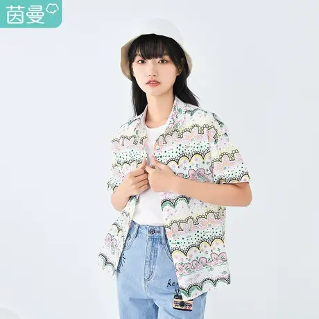 茵曼释放天性|2023特价清仓儿童水彩画印花纽扣开襟短袖提花衬衣商品大图
