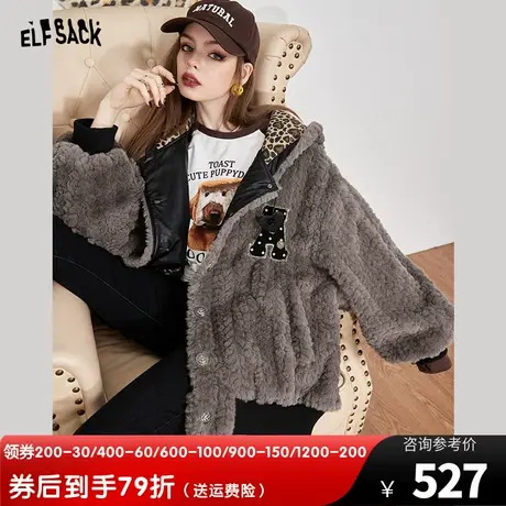 妖精的口袋灰色韩系毛呢外套女2022冬季新款设计感小众宽松小个子图片