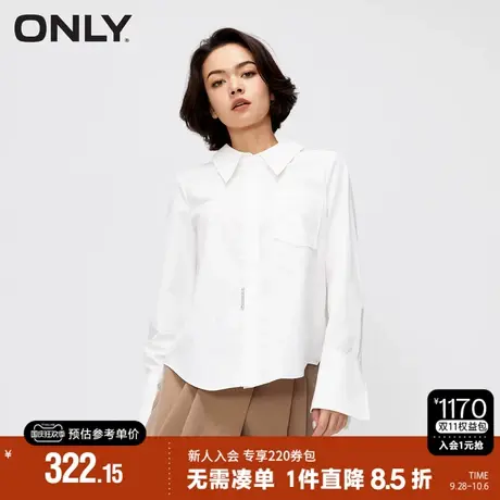 ONLY2023秋季新款时尚百搭刺绣翻领宽松长袖白衬衫女|123305017商品大图