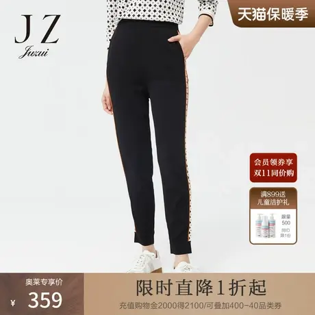 JZ玖姿品牌LOGO设计2022春季新款时尚通勤风黑色显瘦束脚九分裤女商品大图