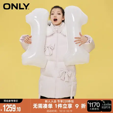 ONLY秋冬90白鸭绒甜美蝴蝶结减龄中长款茧型泡芙羽绒服女*商品大图