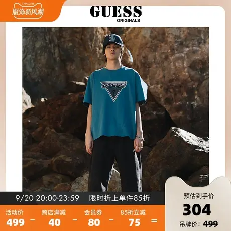 GUESS Originals x 88rising23胶囊系列男短袖T恤-M3PI81K2Q40商品大图