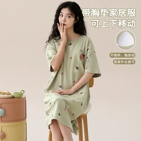 猫人纯棉睡衣女春夏款2024新款带胸垫睡裙免穿文胸大码女士家居服图片