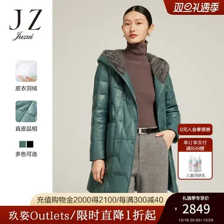JZ玖姿官方奥莱连帽羊皮羽绒服冬新款小众设计感真皮皮衣外套图片