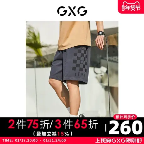 GXG男装 夏季灰色休闲经典款棋盘格驱蚊针织短裤10D1220824B商品大图
