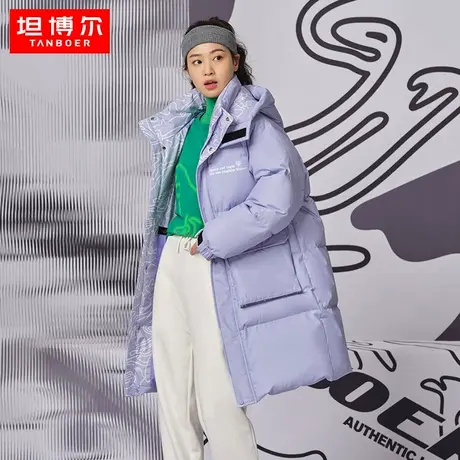 【商场同款】坦博尔22新款羽绒服中长款保暖青少年外套冬TY331630图片
