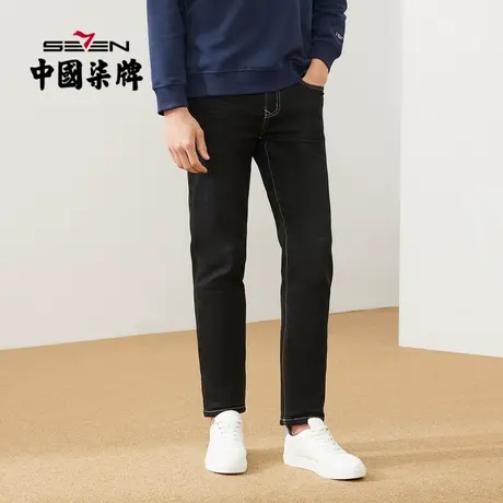 【清仓】柒牌牛仔长裤男青春潮流字母刺绣黑色直筒男裤休闲裤子商品大图