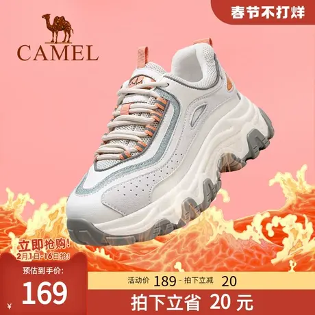 骆驼女鞋2023年春新款老爹鞋女厚底网红ins增高百搭运动休闲鞋商品大图