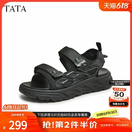 Tata他她休闲厚底凉鞋男款户外潮酷运动凉鞋2024夏季新款QEK01BL4图片