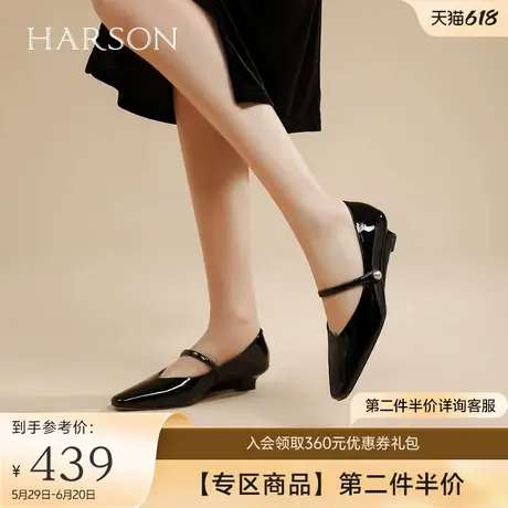 哈森气质真皮单鞋女2025春季新款亮面魔术贴玛丽珍鞋HWS250120图片