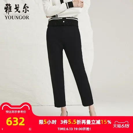 【商场同款】雅戈尔女士西裤秋冬新款官方商务休闲羊毛西裤S3801图片