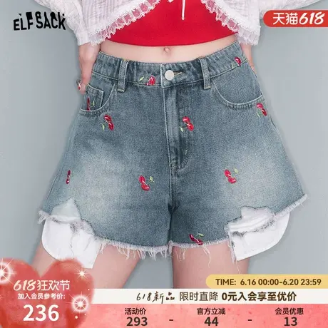 妖精的口袋樱桃刺绣不规则毛边牛仔裤女2025年夏季新款热裤短裤子图片
