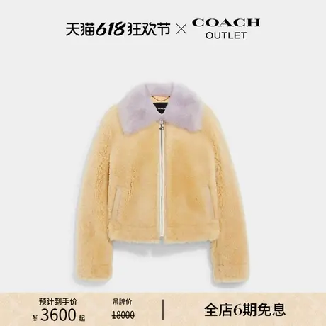 COACH/蔻驰奥莱女士束腰夹克图片