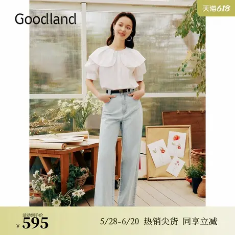 【天丝系列】Goodland美地夏季莱赛尔满印提花牛仔裤图片