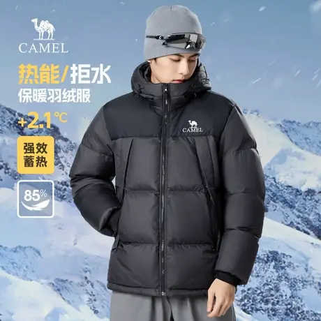 骆驼男装羽绒服男加厚冬季2025新款连帽短款面包服保暖防寒外套商品大图