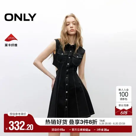 ONLY2025夏季新款莱卡翻领镂空露腰A字收腰显瘦牛仔短裙连衣裙女图片