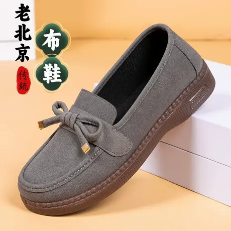 老北京布鞋女式单鞋防滑软底一脚蹬黑色透气软底工作鞋妈妈鞋单鞋商品大图