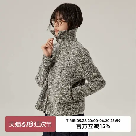 omont蛋挞家 复古杂色双拉头针织开衫冬羊毛慵懒软糯温暖毛衣商品大图