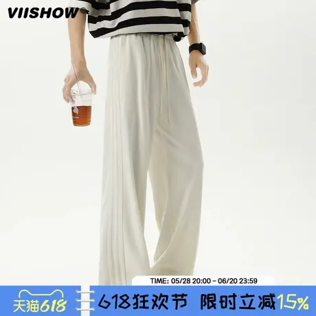 VIISHOW日系休闲裤男夏季冰丝裤子垂感薄款凉感运动抽绳男士长裤商品大图