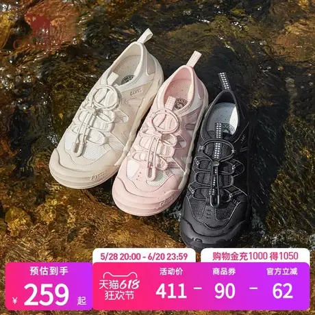 骆驼户外休闲鞋2025春季新款户外运动鞋女百搭增高复古涉水溯溪鞋图片