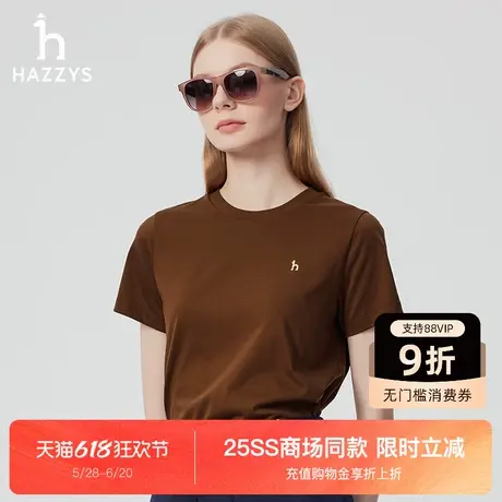【商场同款】Hazzys哈吉斯短袖T恤女2025夏新款圆领体恤多色上衣商品大图