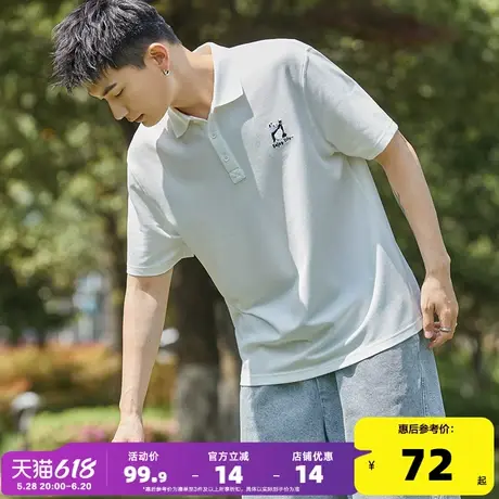 唐狮夏季新款polo衫男士白色宽松短袖有带翻领t恤简约休闲上衣潮图片