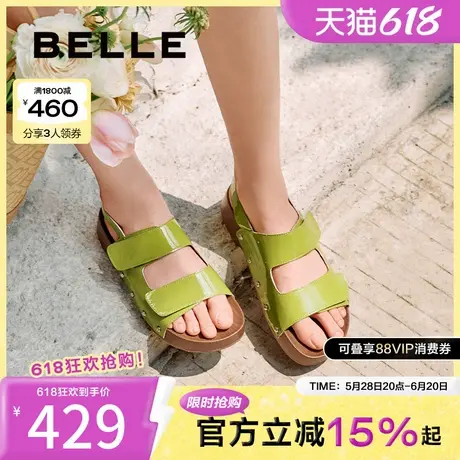 百丽舒适柔软勃肯鞋女2025夏季新款真皮亮眼配色休闲凉鞋B2569BL5图片