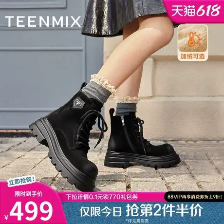 天美意复古厚底加绒马丁靴女鞋子户外工装靴休闲短靴冬季新款图片