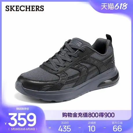 斯凯奇BOB'S MENS2025夏季新款低帮运动鞋男网布透气休闲鞋跑步鞋商品大图