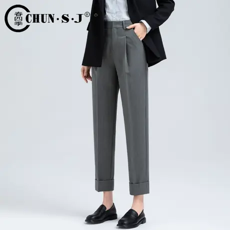 灰色西装裤女休闲哈伦裤2023春秋新款垂感显瘦九分直筒西裤萝卜裤图片