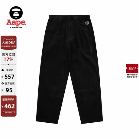 Aape旗舰店男装猿人徽章字母刺绣灯芯绒简约休闲长裤B620XXN商品大图