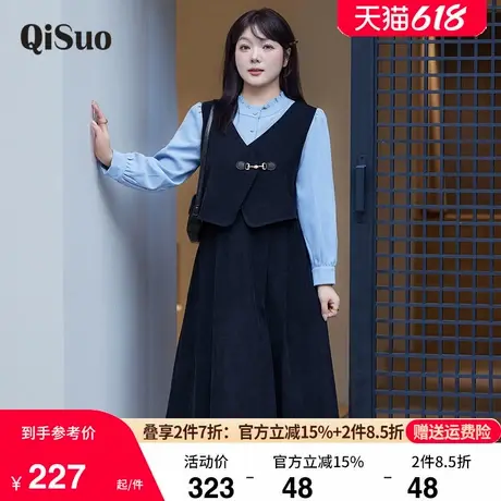 绮娑大码秋冬新款女装长袖收腰磨毛拼接马甲假两件显瘦胖MM连衣裙图片