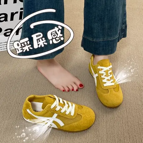 踩屎感黄色德训鞋女2025新款夏季爆款超火百搭阿甘鞋运动休闲板鞋图片