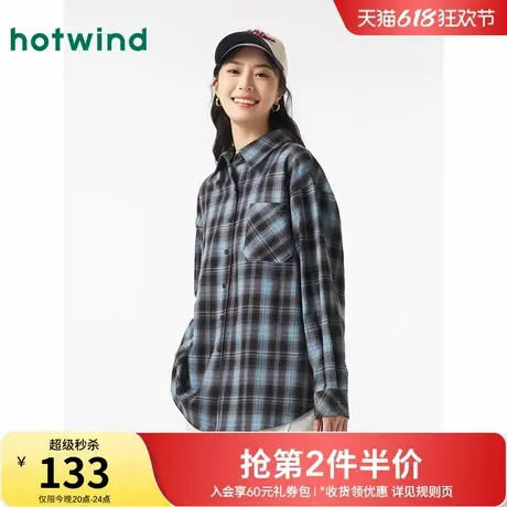 热风格纹衬衫2025年春款女士经典格子长袖衬衣打底轻薄外套上衣女商品大图