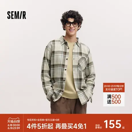 [商场同款]森马长袖衬衫男纯棉格纹外套2025春季新款上衣宽松百搭图片