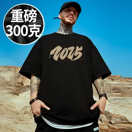 2025新款300克重磅短袖纯棉加肥加大码男装打底半袖T恤衣服体恤衫商品大图