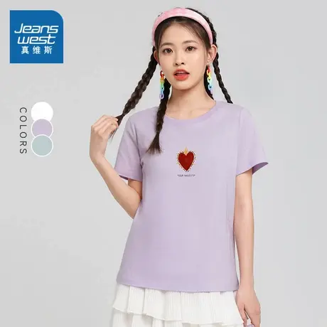 DE真维斯舒适纯棉短袖t恤女款春夏季休闲圆领正肩打底衫紫色上衣商品大图