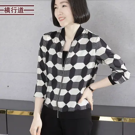 韩版大码女中年妈妈装印花宽松长袖薄款拉链外套2023冬季新款上衣图片