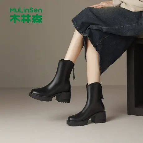 木林森时装靴女2025秋冬季新款厚底增高中筒靴女士复古粗跟马丁靴图片