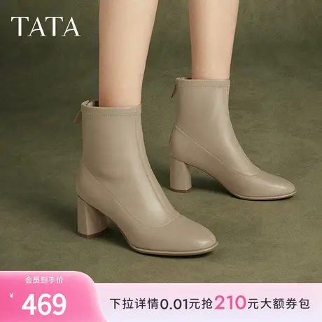 TATA他她法式粗跟时装靴女靴弹力羊皮通勤短靴2024冬新款7D141DD4商品大图