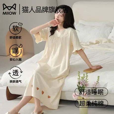 猫人女款睡裙夏款2025新款纯棉透气女士短袖可外穿大码家居服裙子商品大图
