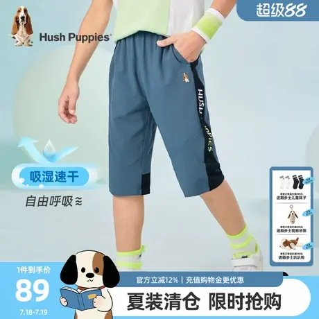 暇步士童装男童速干裤夏装新款中大童休闲运动裤儿童七分裤潮图片