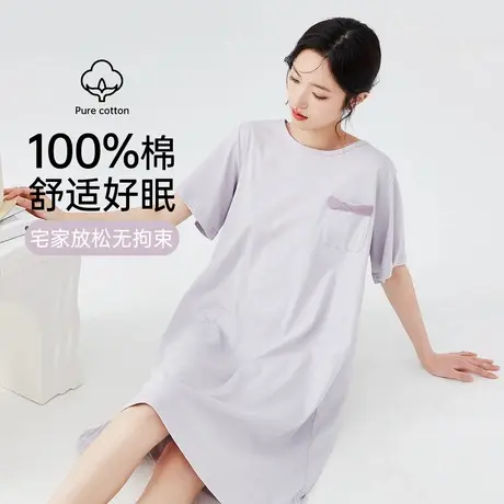 顶瓜瓜女款夏季宽松H版型纯棉套头圆领撞色口袋女士短袖睡裙商品大图